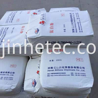 Rutile Grade Titanium Dioxide Tio2 Replacing Degussa P25